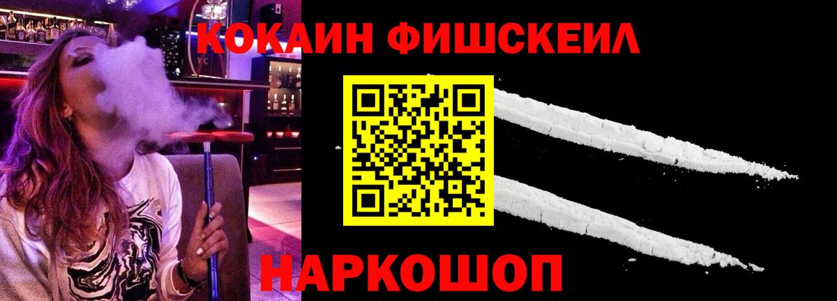 Кокаин Колумбийский Серов