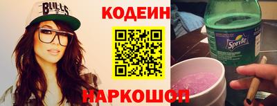мефедрон мука Малоярославец
