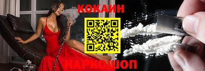 мефедрон мука Малоярославец