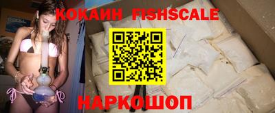 мефедрон мука Малоярославец