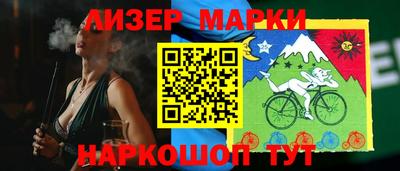мефедрон мука Малоярославец