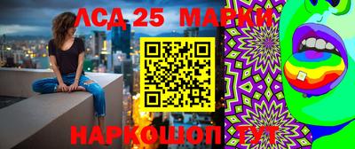 apvp Малгобек