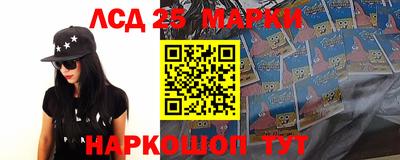 мефедрон мука Малоярославец