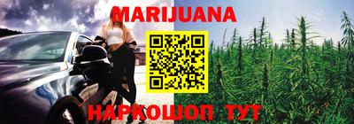 apvp Малгобек
