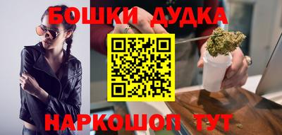 мяу мяу кристалл Мариинск