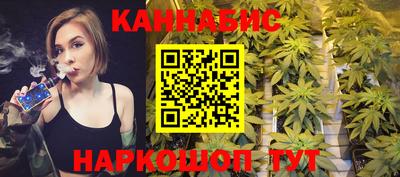 apvp Малгобек