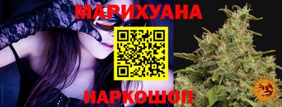 apvp Малгобек