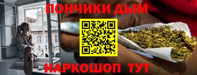 мефедрон мука Малоярославец