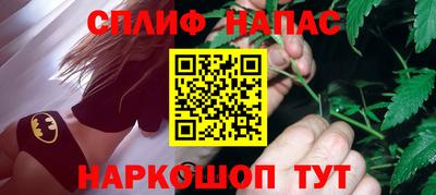 мефедрон мука Малоярославец
