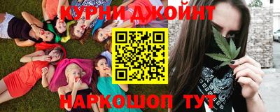 apvp Малгобек