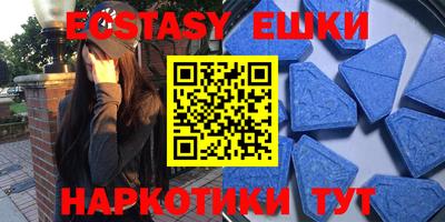 apvp Малгобек