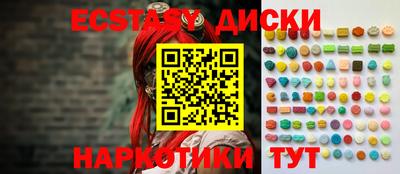 apvp Малгобек