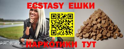 каннабис Моздок