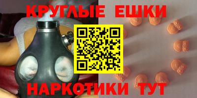 apvp Малгобек