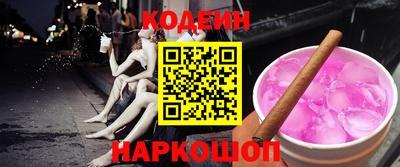 амф Можга