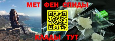 apvp Малгобек