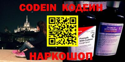 мефедрон мука Малоярославец