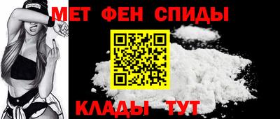apvp Малгобек