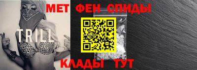 амф Можга