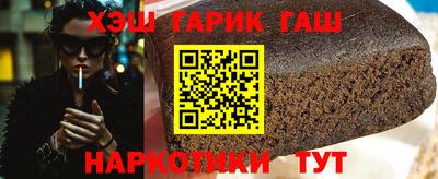 мефедрон мука Малоярославец