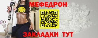 apvp Малгобек