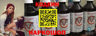 apvp Малгобек
